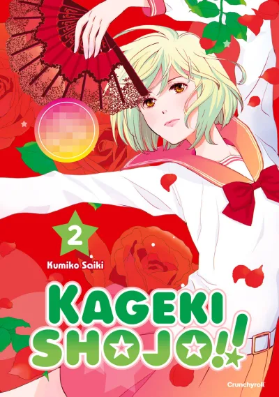Cover of Issue #2