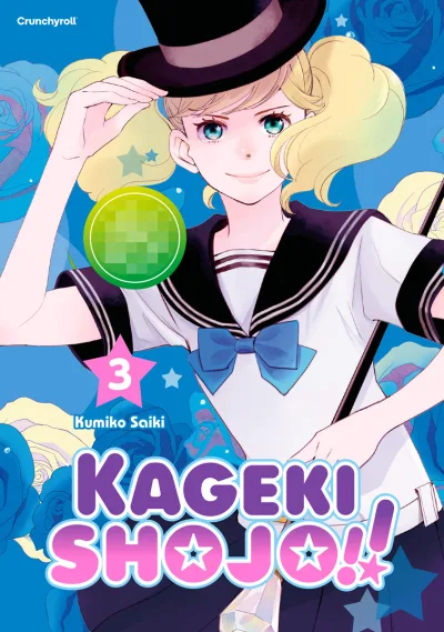 Cover of Issue #3