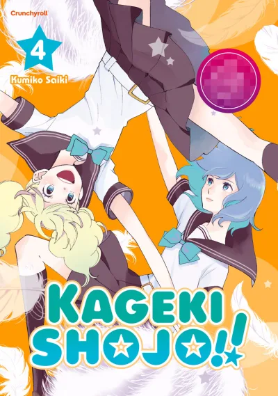 Cover of Issue #4