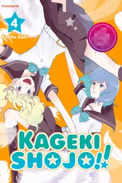 Issue #4