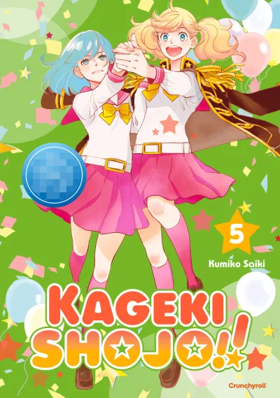 Cover of Issue #5