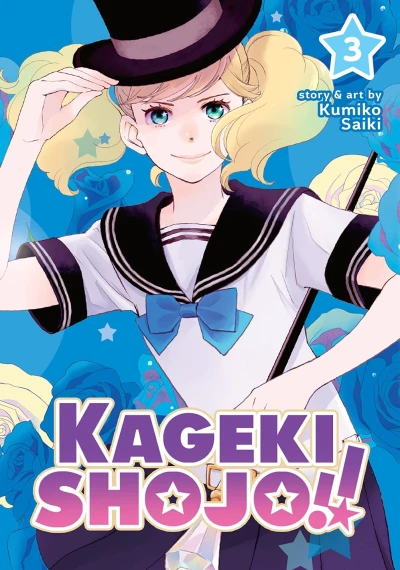 Cover of Volume 3
