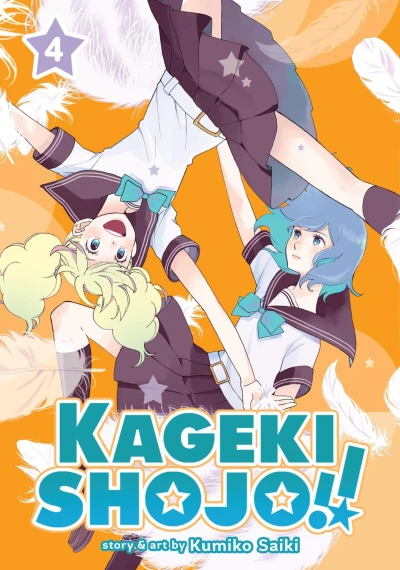 Cover of Volume 4