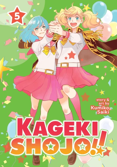 Cover of Volume 5