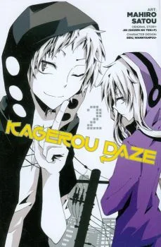 Cover of Vol. 2