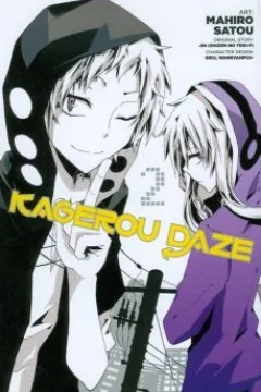 Vol. 2