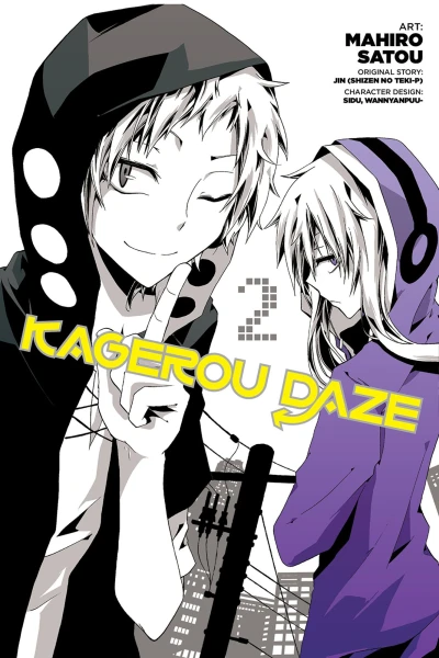 Cover of Vol. 2