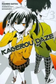 Vol. 3