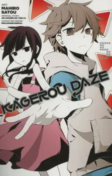 Cover of Vol. 5