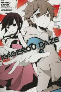 Vol. 5