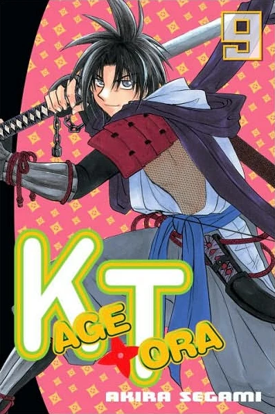 Cover of Vol. 9