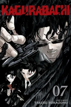 Vol. 7: Night Battle