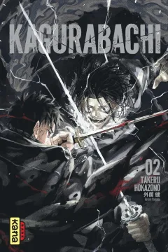 Issue #2