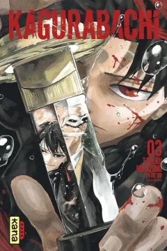Issue #3