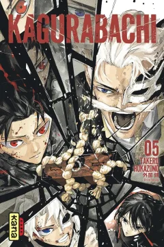 Issue #5