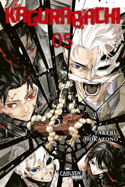 Cover of Issue #5