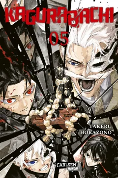 Issue #5