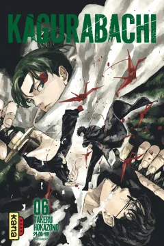 Issue #6