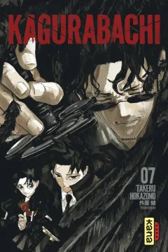 Issue #7