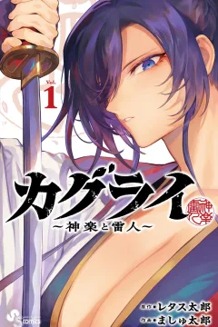 Vol. 1
