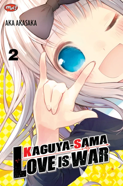 Cover of Volume #2