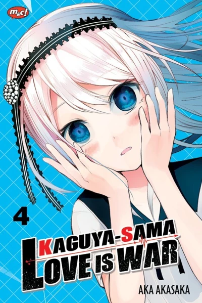 Cover of Volume #4