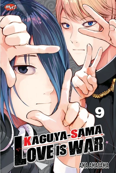 Cover of Volume #9