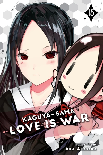 Cover of Vol. 15