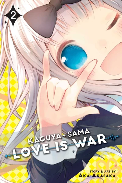 Cover of Vol. 2