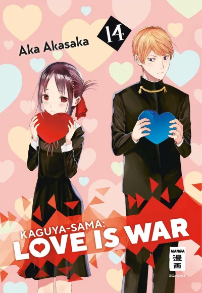 Cover of Band 14