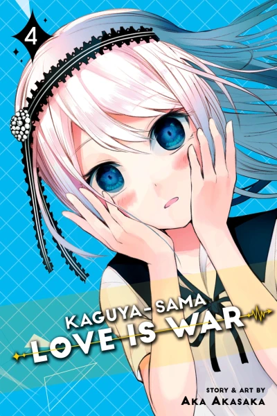 Cover of Vol. 4