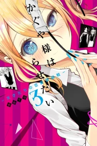 Vol. 3