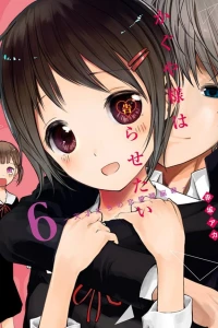 Vol. 6