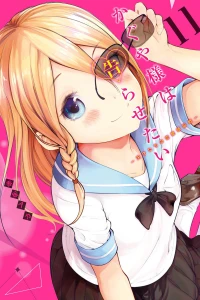 Vol. 11
