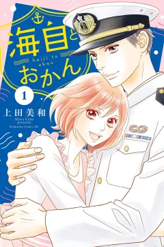 Vol. 1