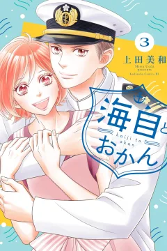Vol. 3