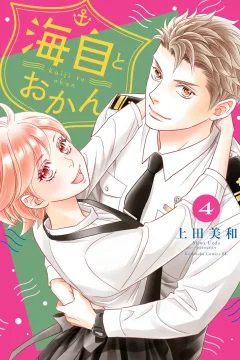 Vol. 4