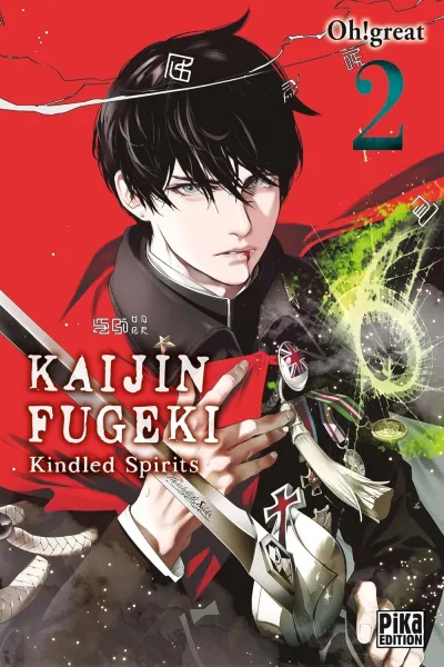 Cover of Issue #2