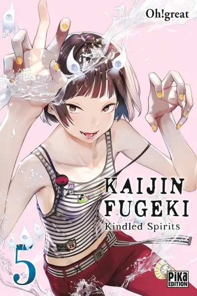 Cover of Issue #5