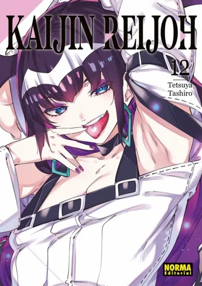 Cover of Issue #12