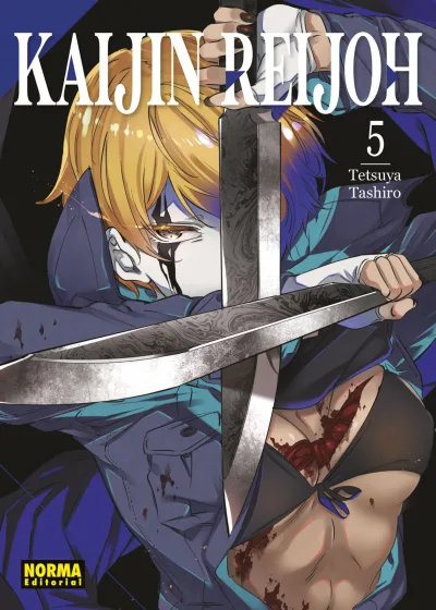 Cover of Issue #5