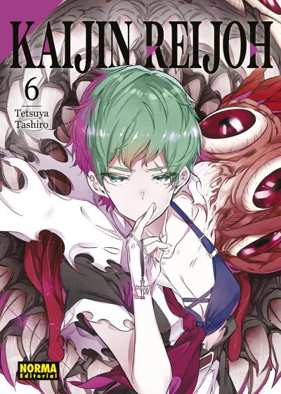 Cover of Issue #6