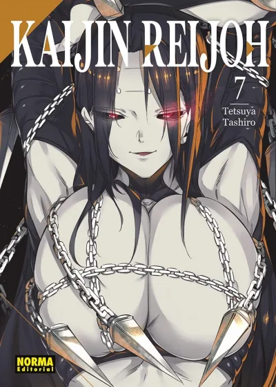 Cover of Issue #7