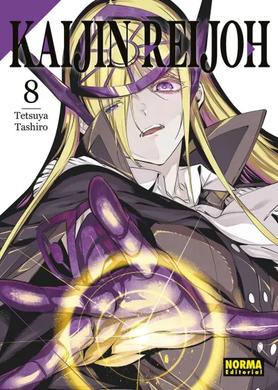 Cover of Issue #8