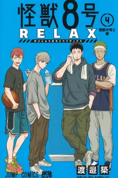 Vol. 4
