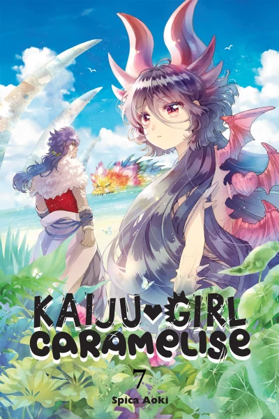 Cover of Vol. 7