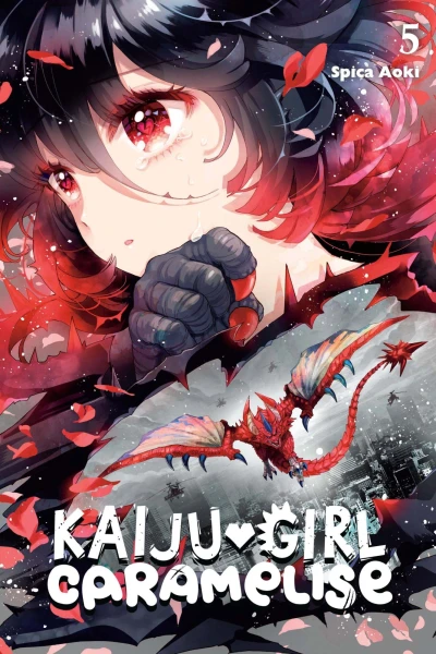 Cover of Vol. 5