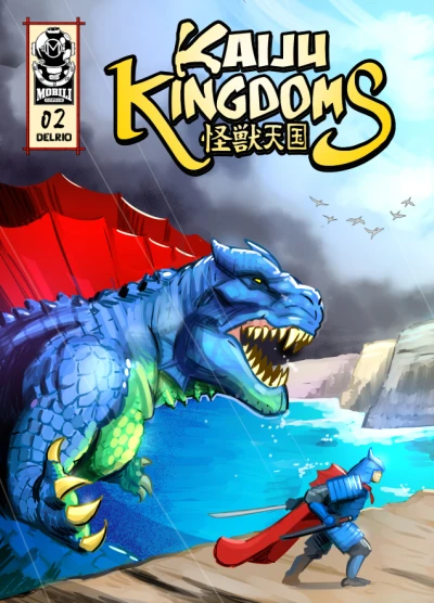 Cover of Issue #2