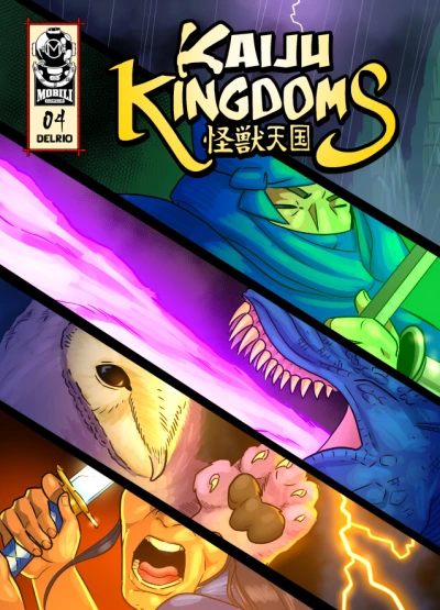 Cover of Issue #4