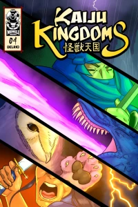 Issue #4